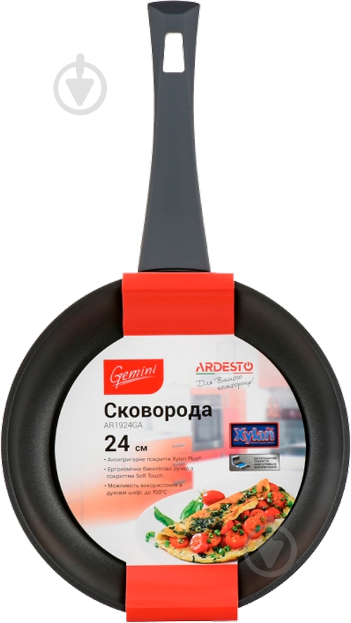 Сковорода Ardesto Gemini 24 см сіра AR1924GA - фото 7