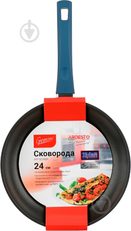 Сковорода Ardesto Gemini 24 см синя AR1924BA - фото 7