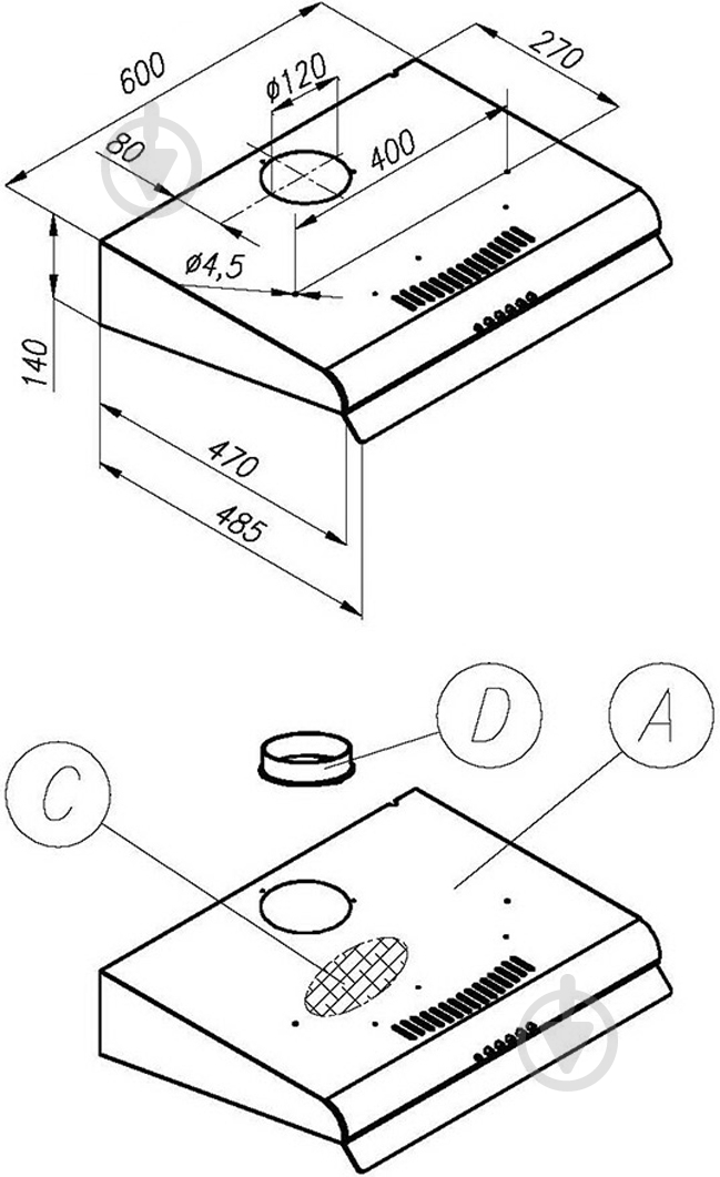 Вытяжка Perfelli PL 611 W - фото 7