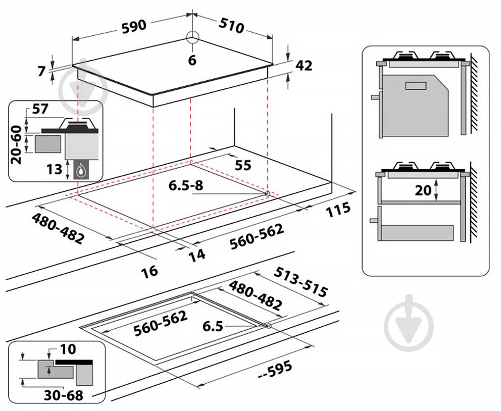 Варочная поверхность газовая Indesit ING 61T/BK 1 - фото 5