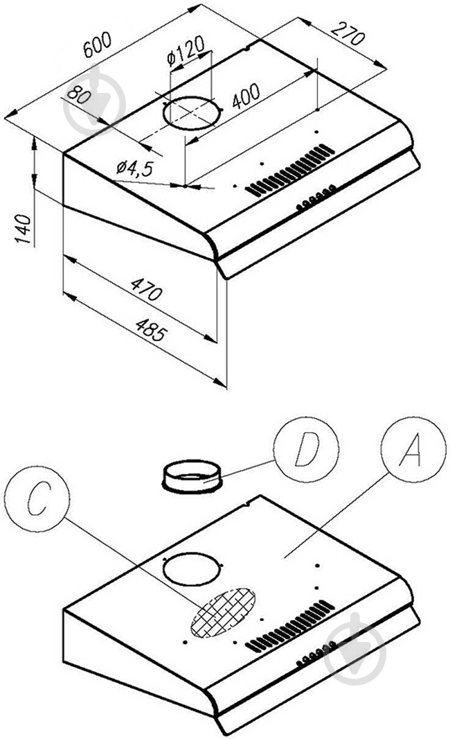 Вытяжка Perfelli PL 6117 BL - фото 8 Вытяжка Perfelli PL 6117 BL - фото 8