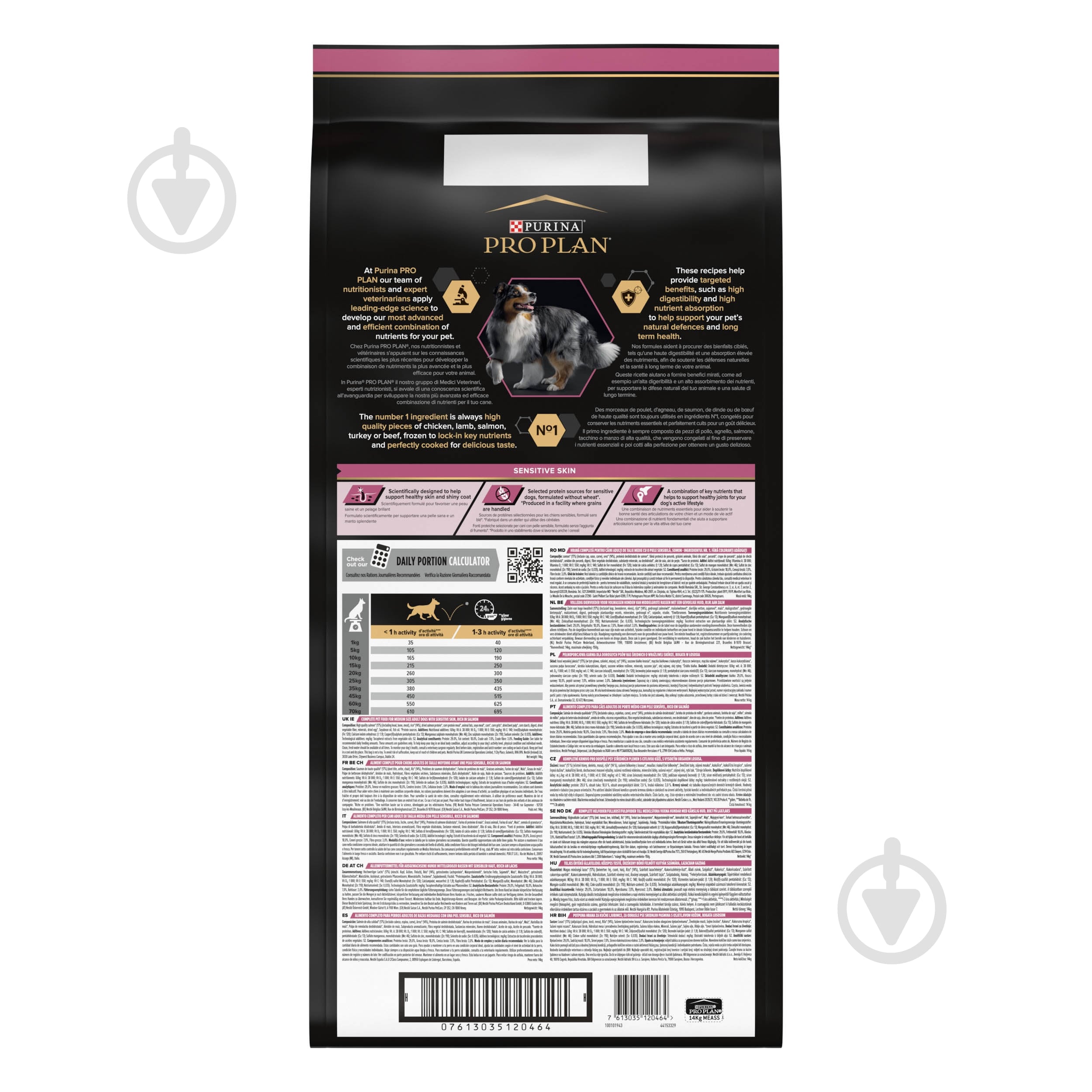 Корм сухой ProPlan by Purina Medium Adult 1+ Sensitive Skin для взрослых собак с чувствительной кожей с лососем 14 кг - фото 3