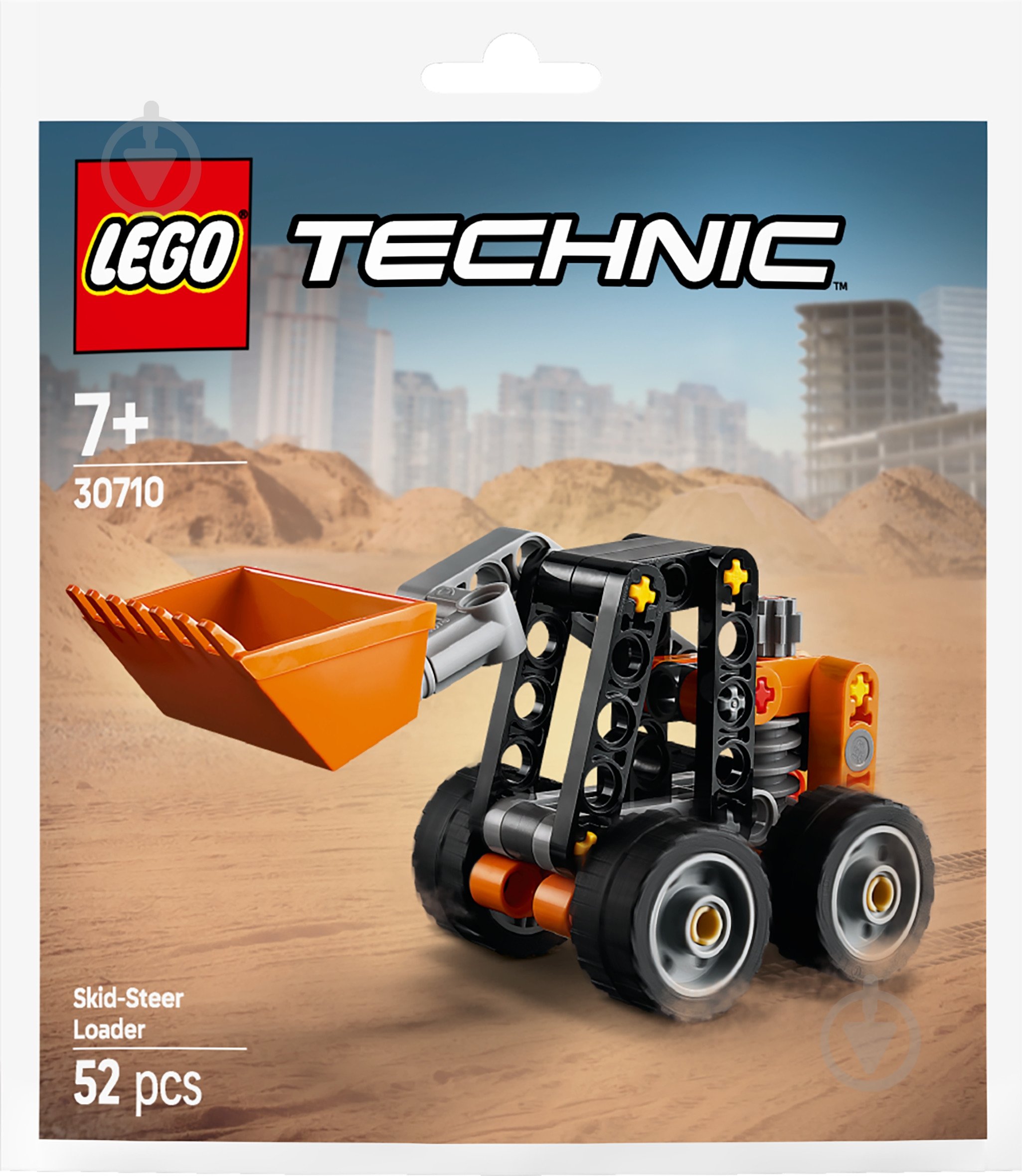 Конструктор LEGO Technic Мини-погрузчик 30710 - фото 1 Конструктор LEGO Technic Мини-погрузчик 30710 - фото 1