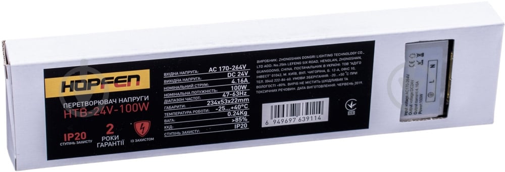 Преобразователь напряжения Hopfen 24 В 100 Вт IP20 HTB-24V-100W - фото 3