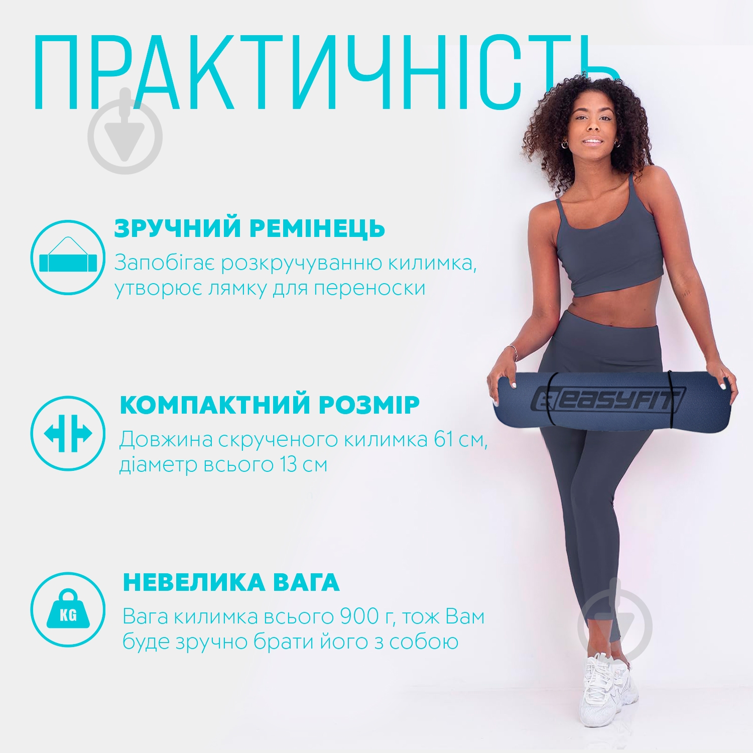 Коврик для йоги EasyFit TPE+TC двухслойный 6 мм Синий/Голубой синийголубой - фото 2