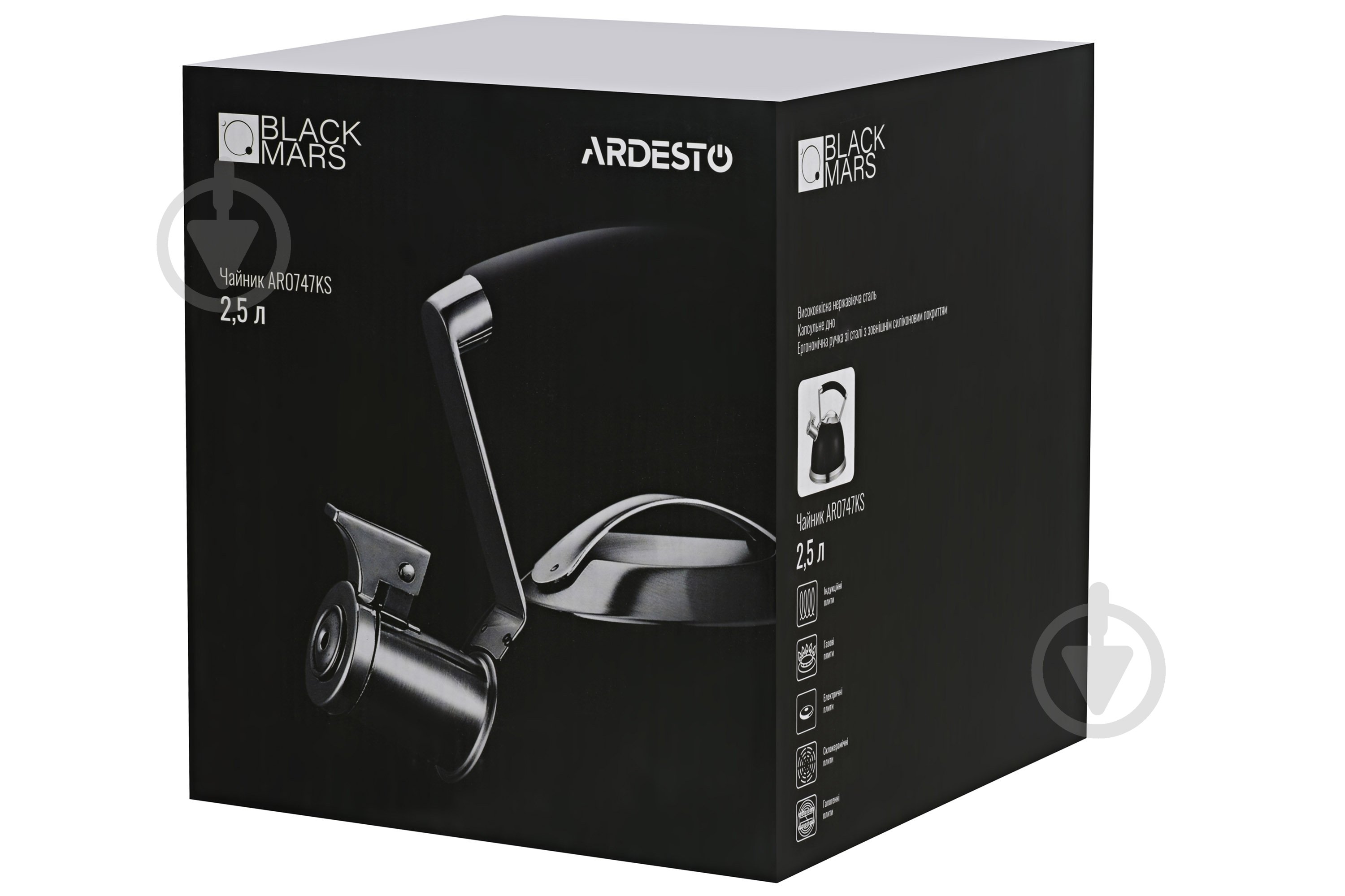Чайник Ardesto Black Mars 2,5 л черный AR0747KS - фото 3