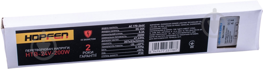 Преобразователь напряжения Hopfen 24 В 200 Вт IP20 HTB-24V-200W - фото 3 Преобразователь напряжения Hopfen 24 В 200 Вт IP20 HTB-24V-200W - фото 3