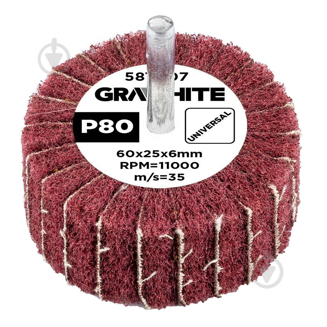 Круг лепестковый GRAPHITE 60 мм P80 58T407 - фото 1