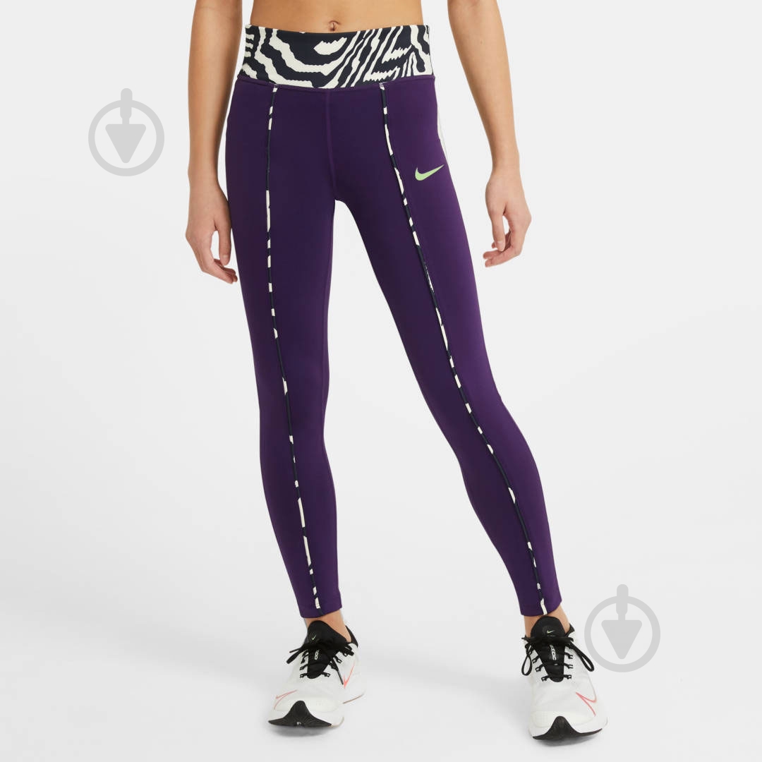 Лосины Nike DA0901-525 р.S фиолетовый - фото 1