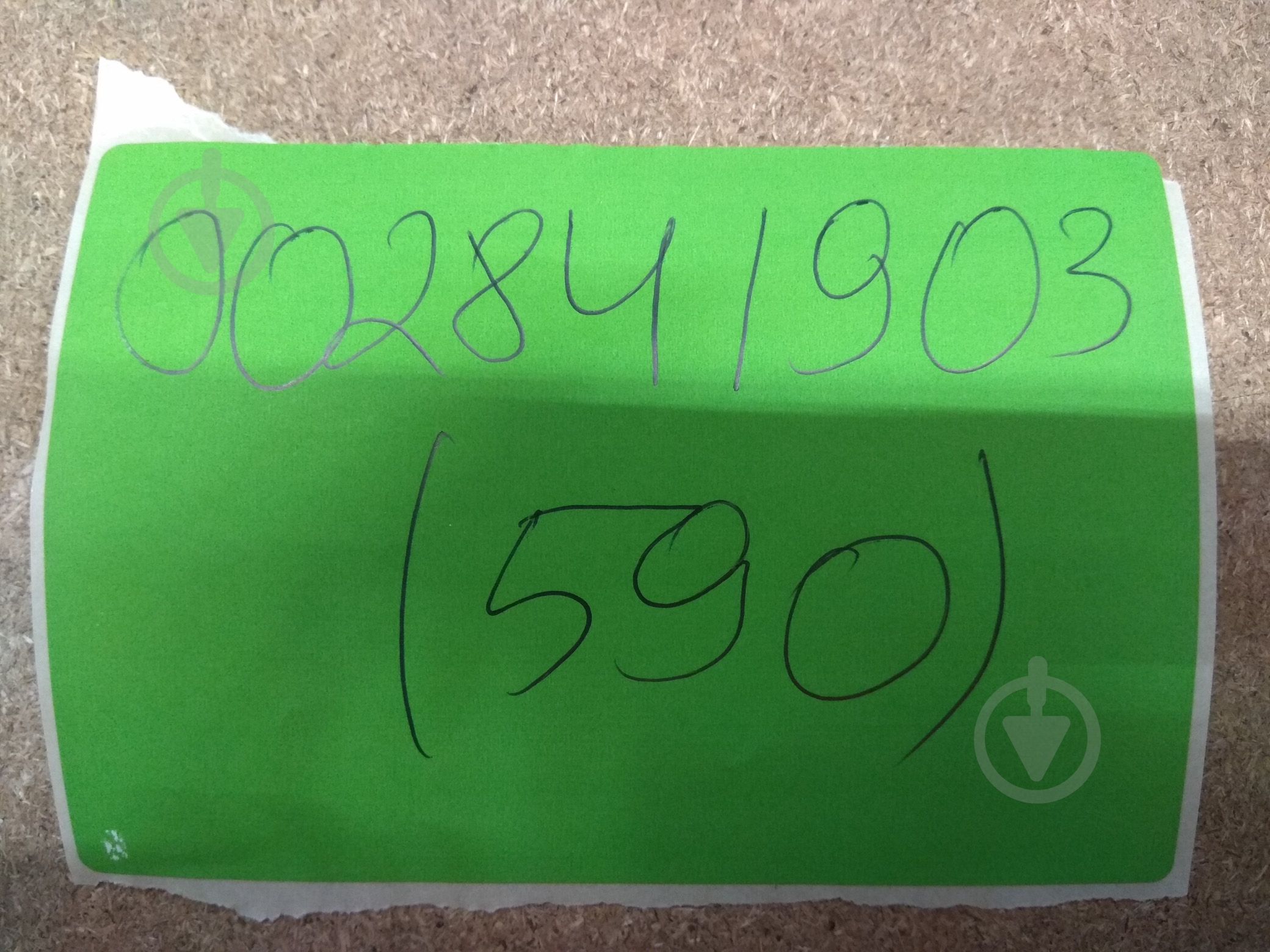 УЦЕНКА! Матрас Musson Классик 1 (УЦ №59) - фото 3