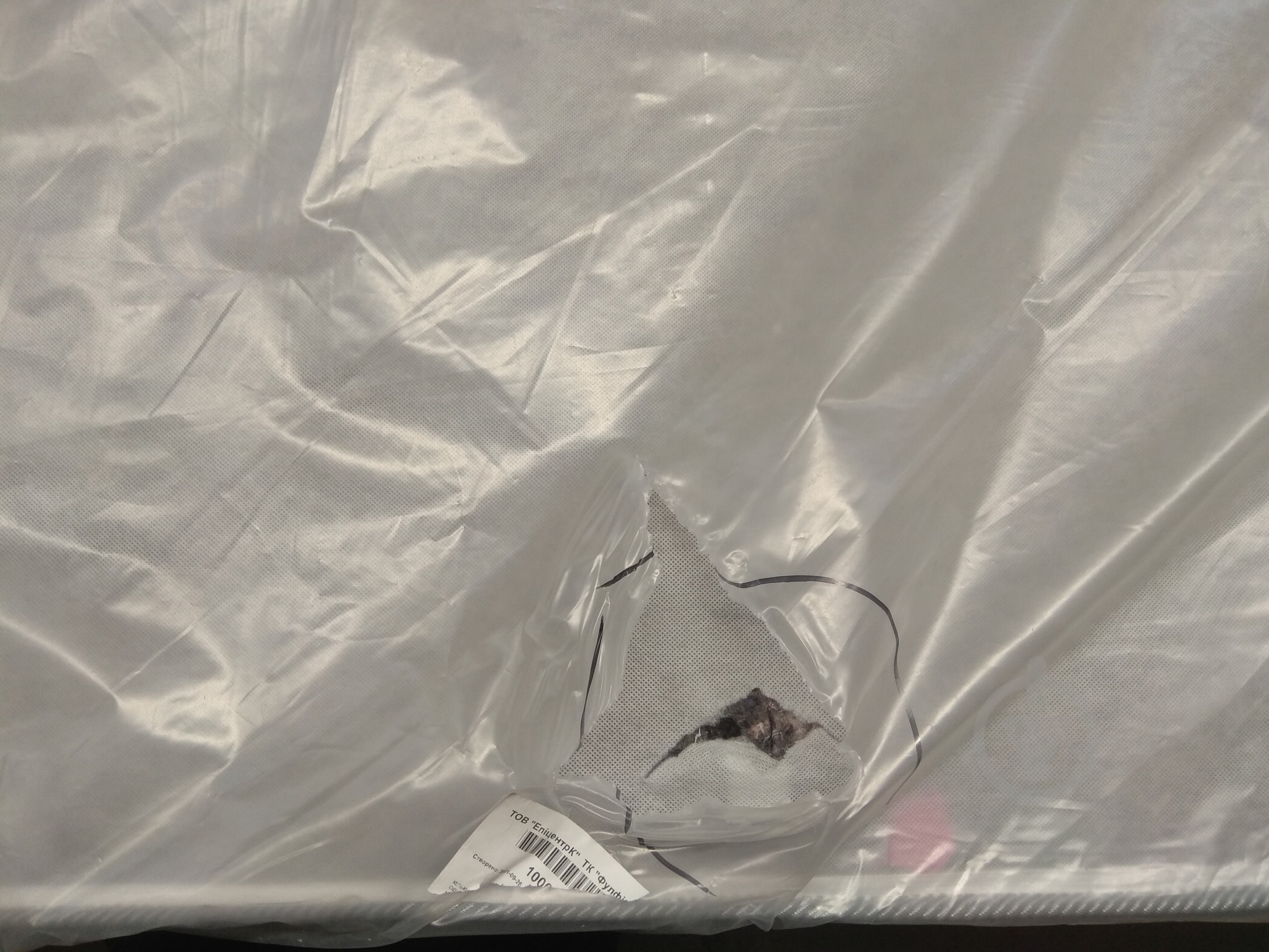 УЦЕНКА! Матрас Musson Классик 1 (УЦ №59) - фото 5