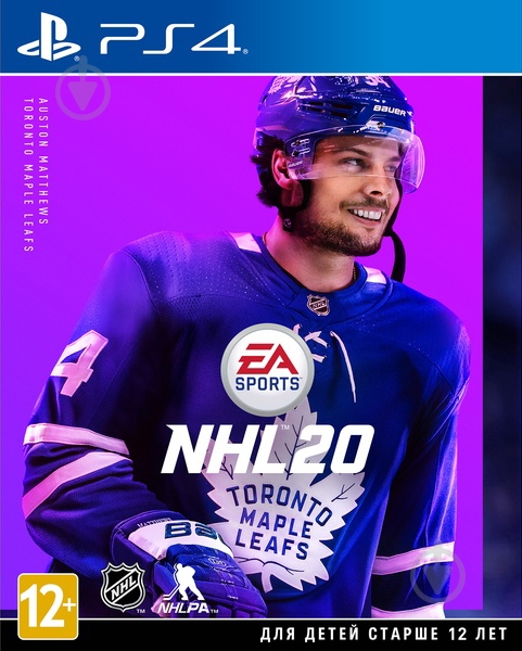 Игра Sony NHL 20 (PS4, русская версия) - фото 1