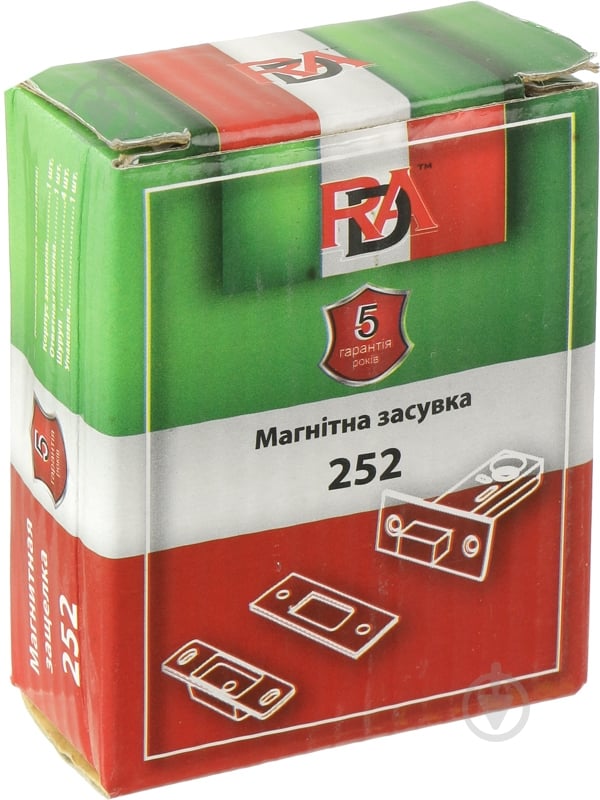 Защелка дверная RDA 252 SN 6-51 матовый никель - фото 4