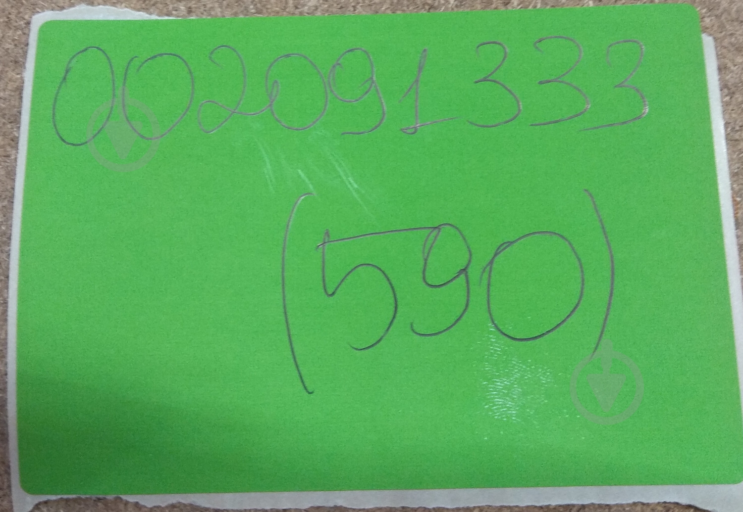 УЦЕНКА! Матрас Delight Экон (УЦ №59) - фото 2