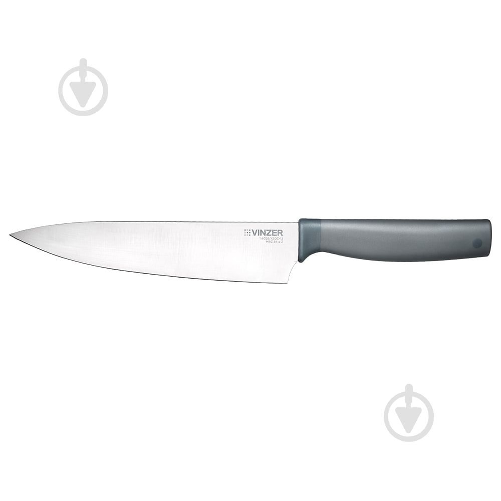 Набор ножей Vinzer Optima 4 предмета 50132 - фото 5 Набор ножей Vinzer Optima 4 предмета 50132 - фото 5