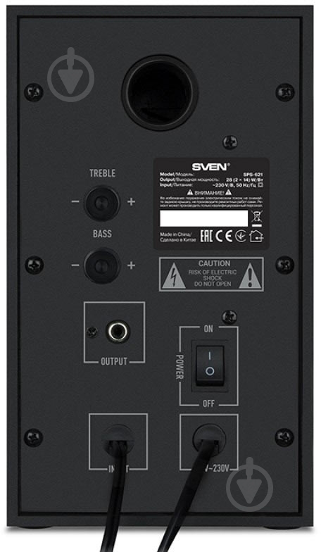 Акустическая система Sven SPS-621 black - фото 4