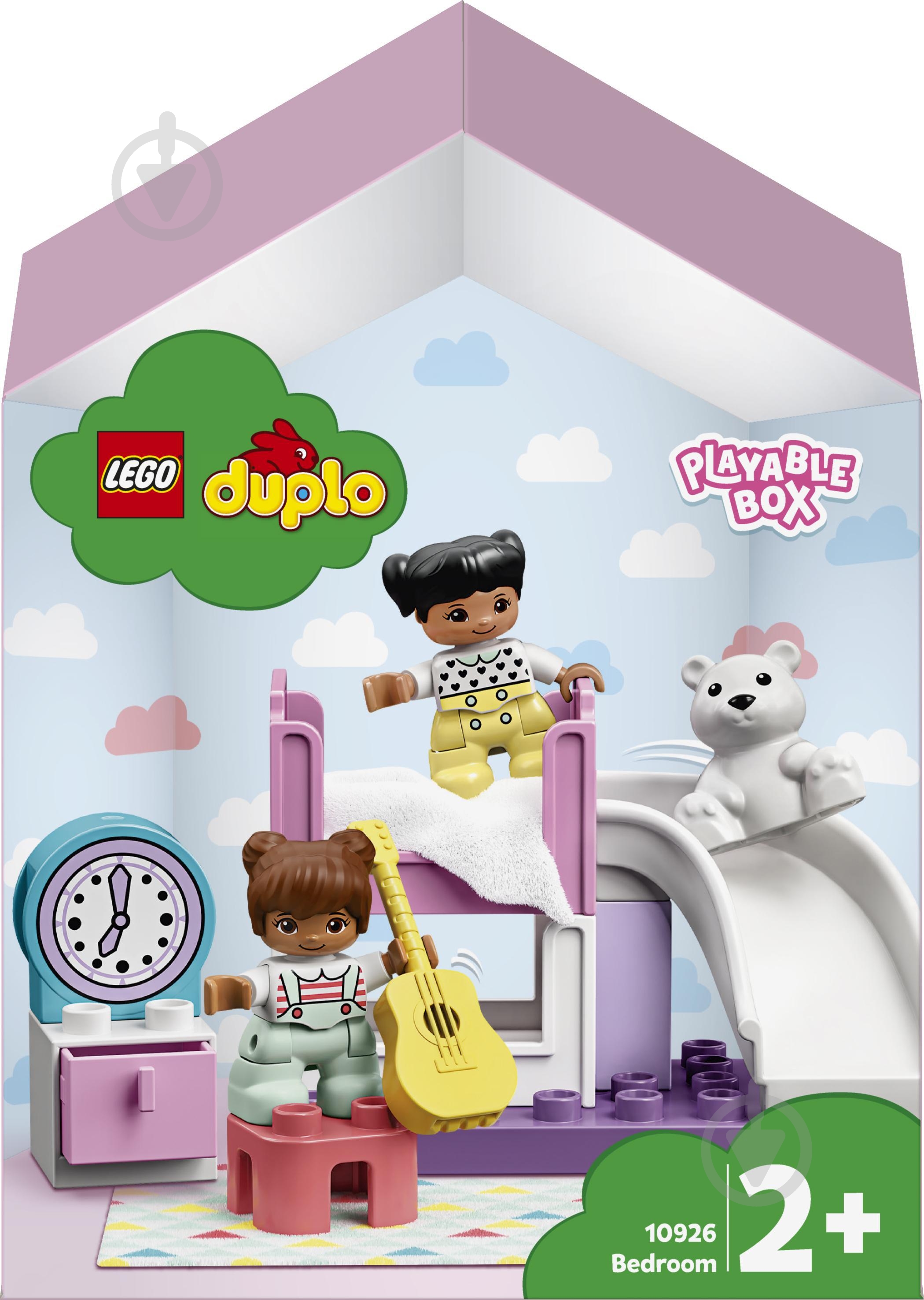 Конструктор LEGO DUPLO Спальня 10926 - фото 1