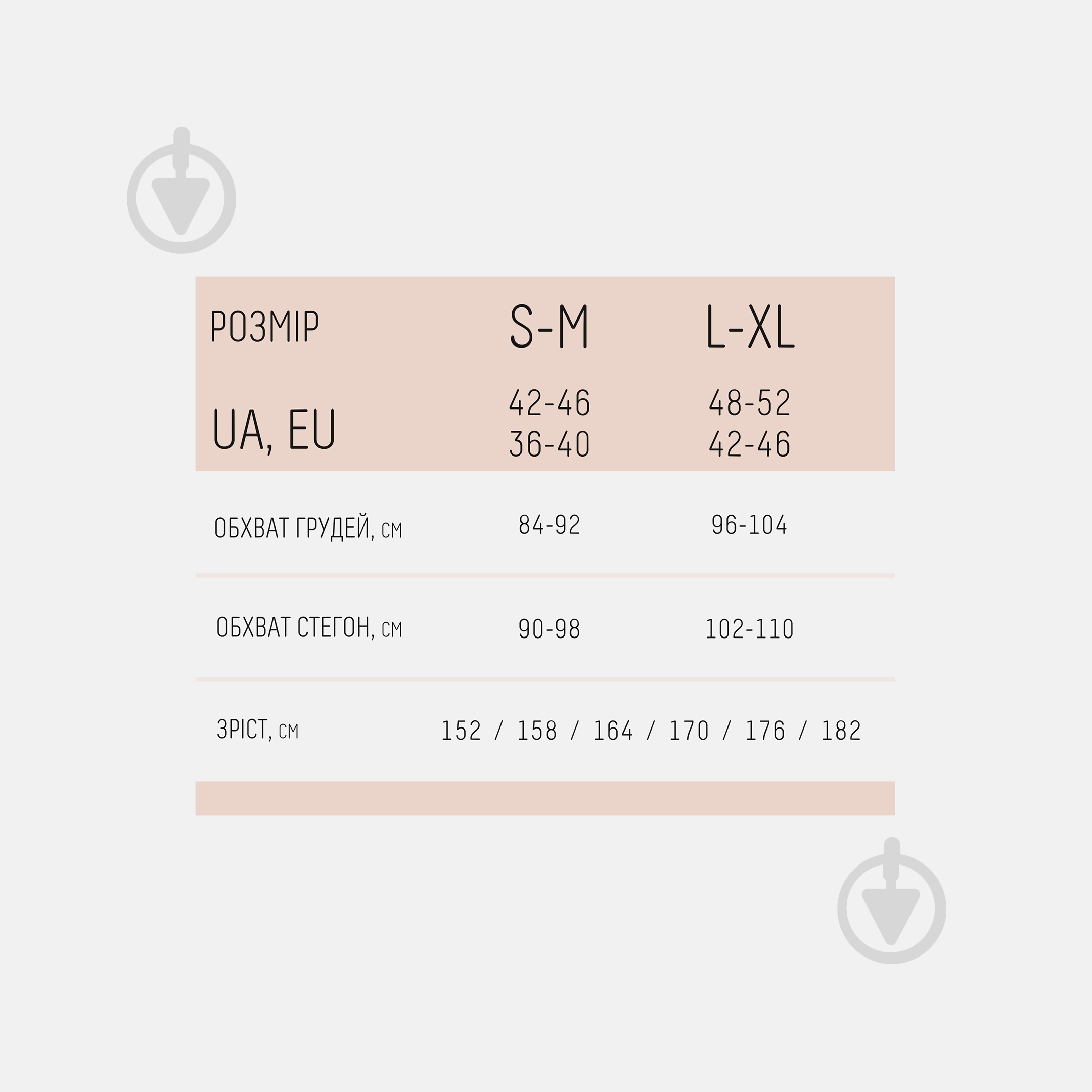 Лосини Giulia Leggings sport shape mint р.L/XL зелений - фото 5 Лосини Giulia Leggings sport shape mint р.L/XL зелений - фото 5