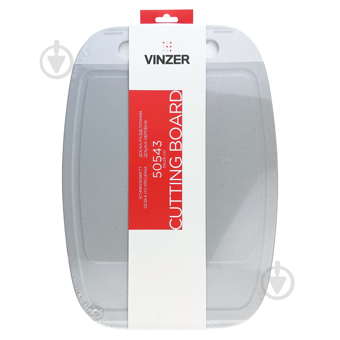 Доска разделочная Vinzer 39x28 см серая 50543 - фото 2