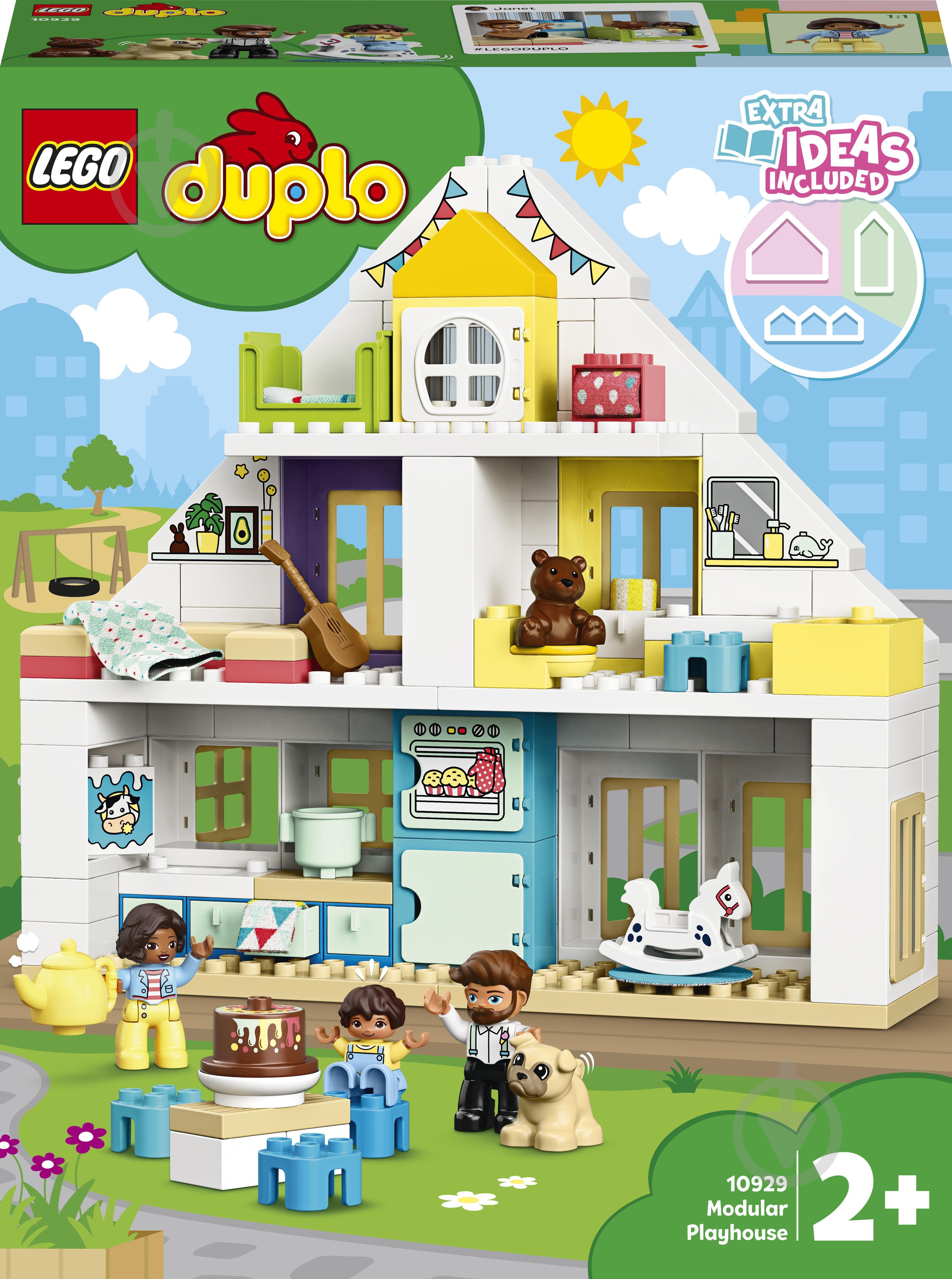 Конструктор LEGO DUPLO Модульный игрушечный домик 10929 - фото 1