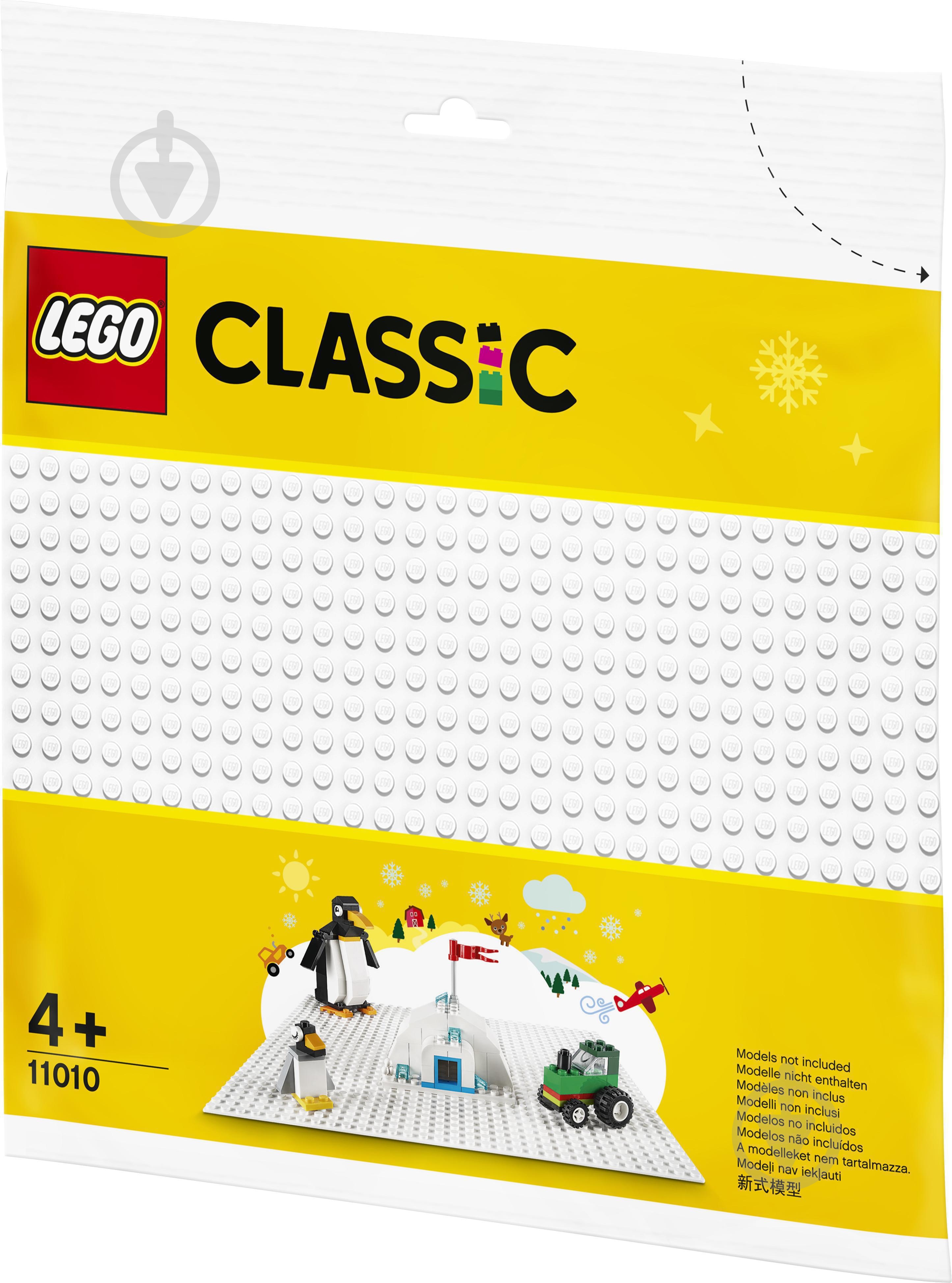 Конструктор LEGO Classic Белая базовая пластина 11010 - фото 9