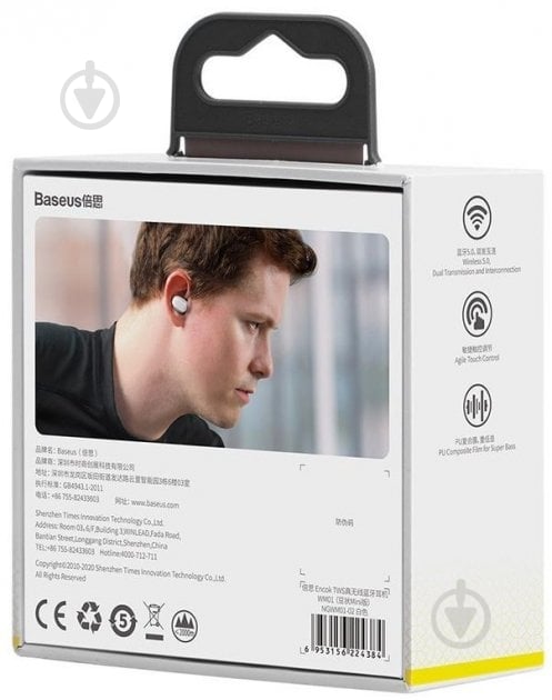 Bluetooth-гарнитура BASEUS Encok TWS WM01 white (NGWM01-02) - фото 9