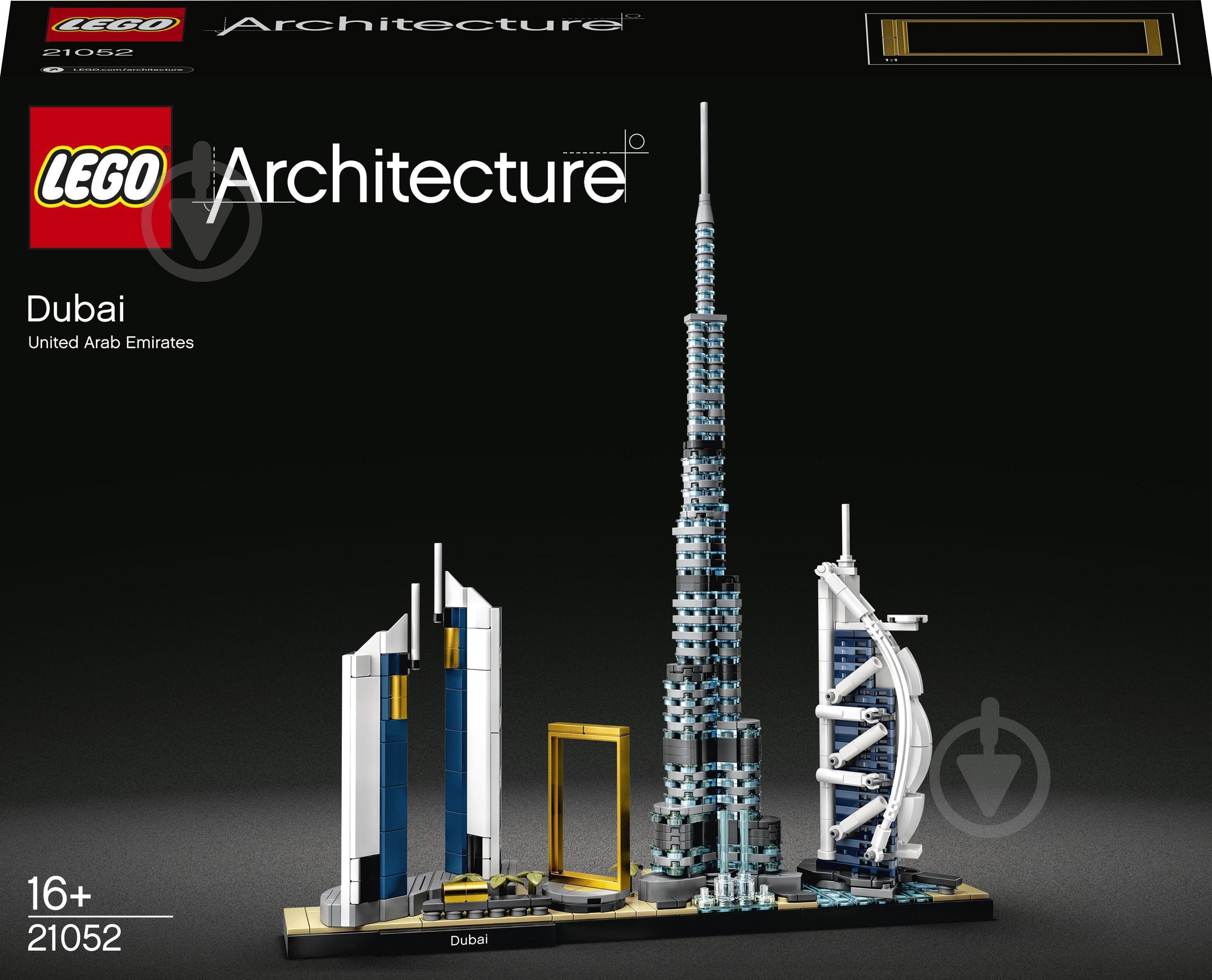 Конструктор LEGO Architecture Дубай 21052 - фото 1
