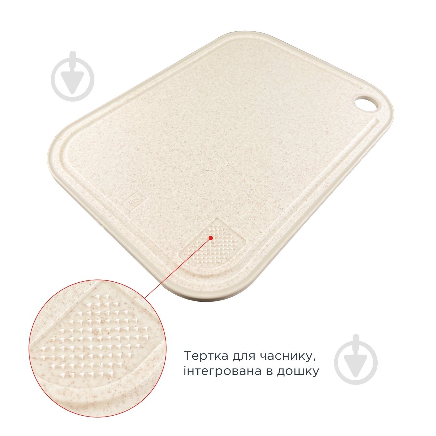 Доска разделочная Vinzer 32x23,5 см бежевая 50549 - фото 2 Доска разделочная Vinzer 32x23,5 см бежевая 50549 - фото 2