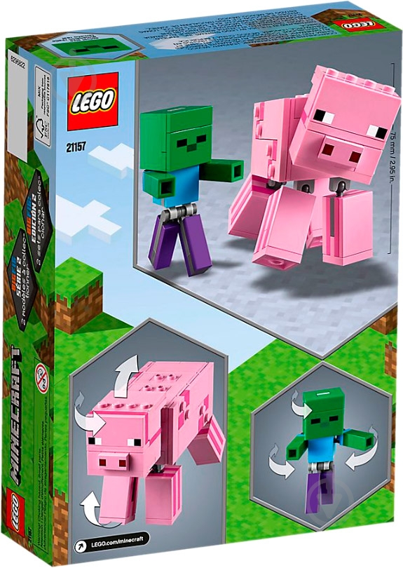 Конструктор LEGO Minecraft Свинья и малыш-зомби 21157 - фото 2