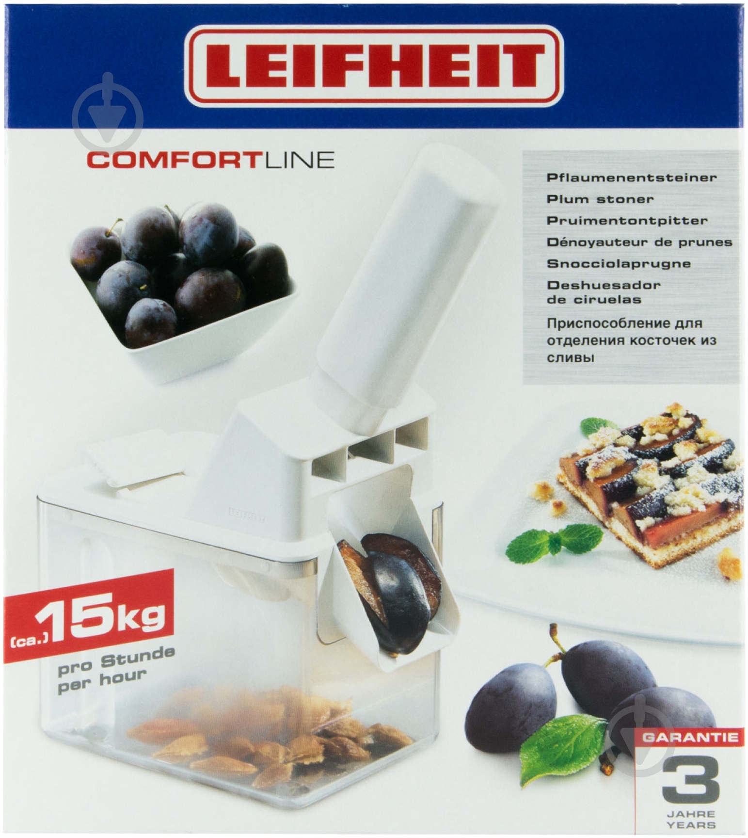 Выниматель сливовых косточек Leifheit 37300 - фото 5 Выниматель сливовых косточек Leifheit 37300 - фото 5