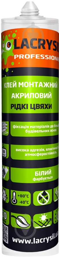 Клей монтажный Lacrysil Крепче Гвоздей для декора белый 280 мл - фото 1 Клей монтажный Lacrysil Крепче Гвоздей для декора белый 280 мл - фото 1