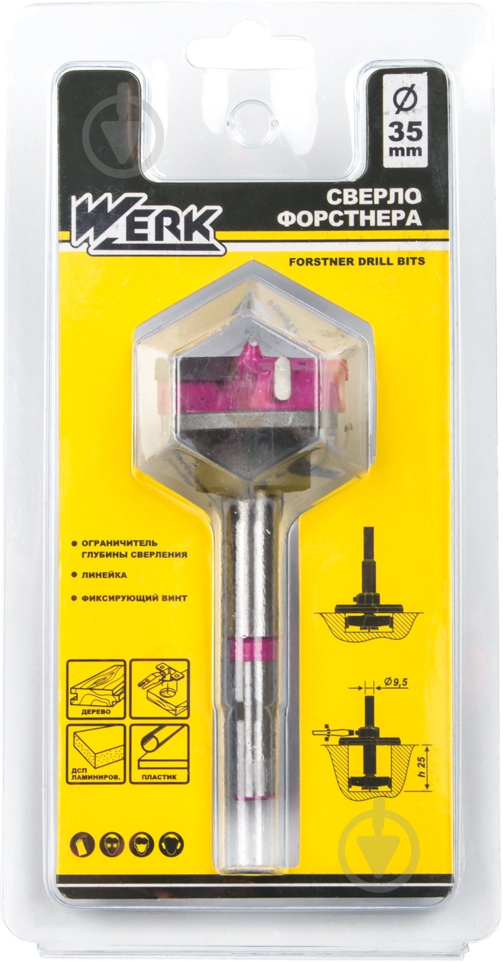 Сверло по дереву Werk 35 мм WE100335 - фото 2