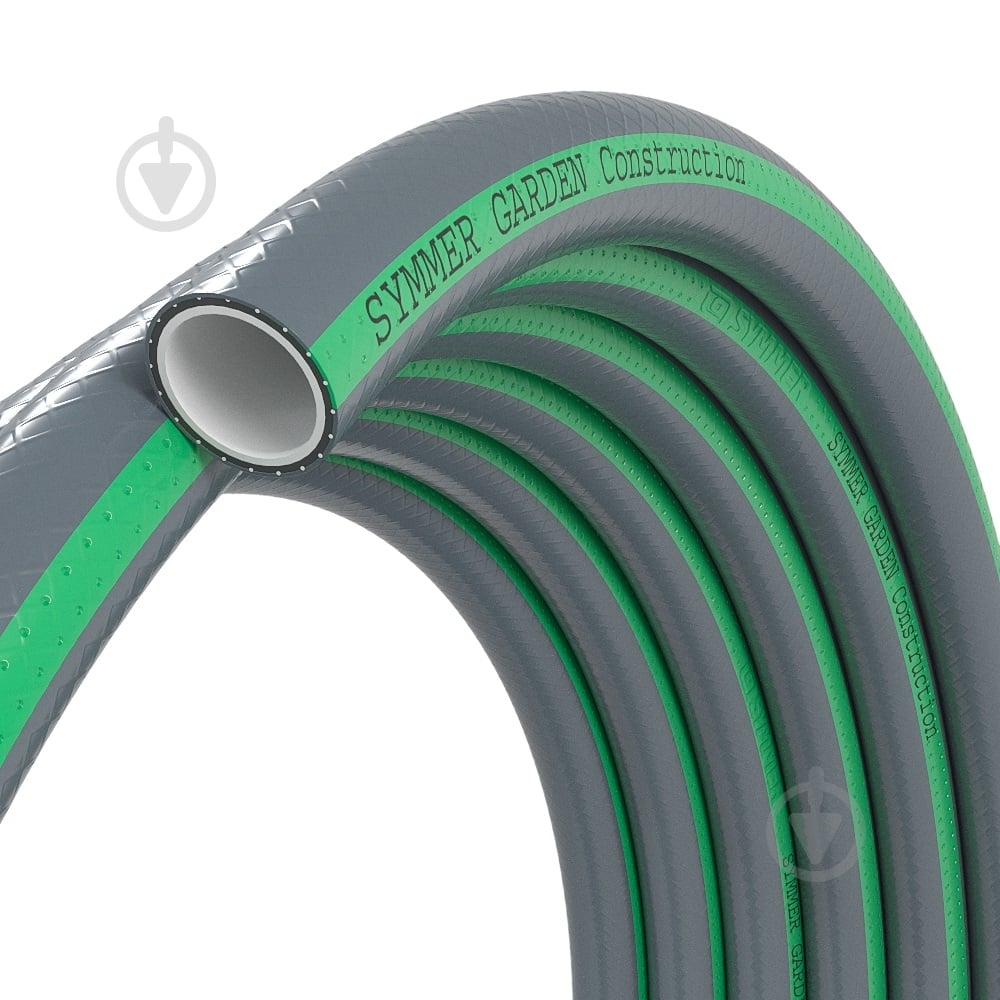 Садовый шланг SYMMER Construction d1/2" 10 м - фото 1 Садовый шланг SYMMER Construction d1/2" 10 м - фото 1