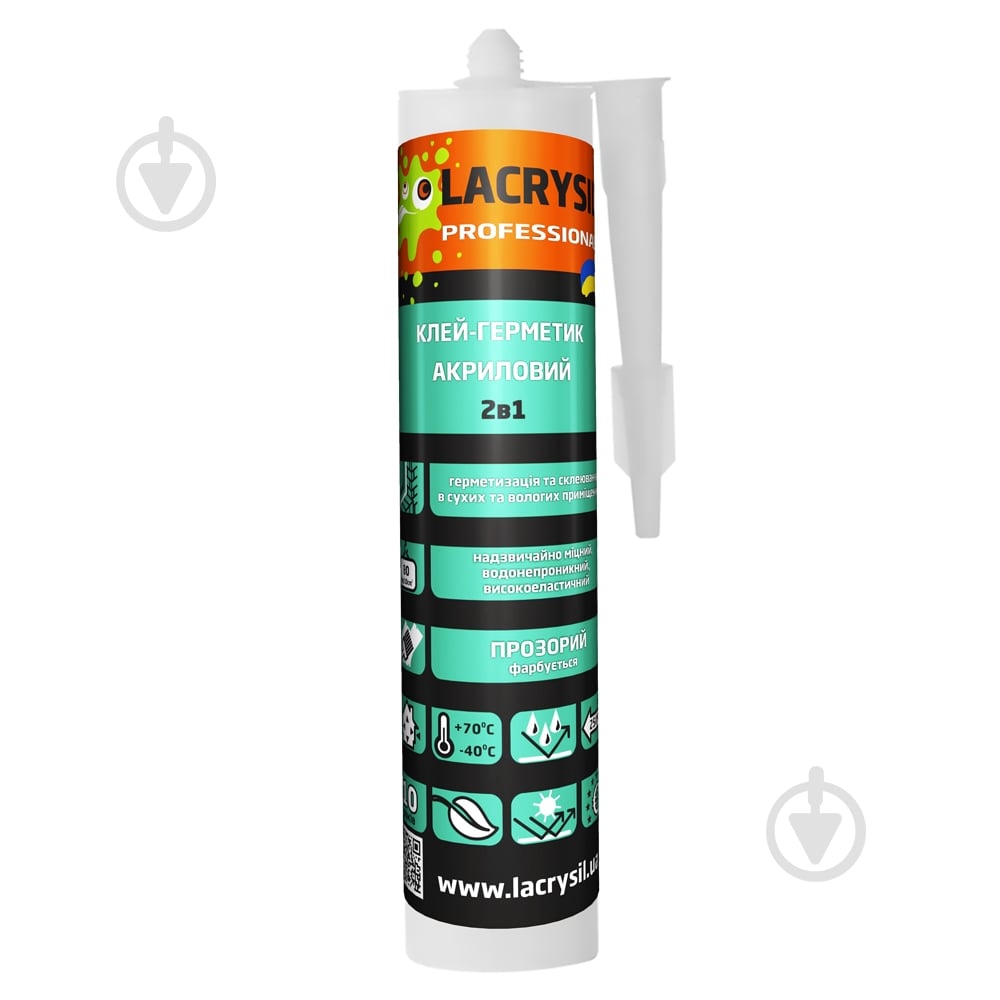 Клей-герметик Lacrysil акриловый 2в1 280 мл прозрачный - фото 1