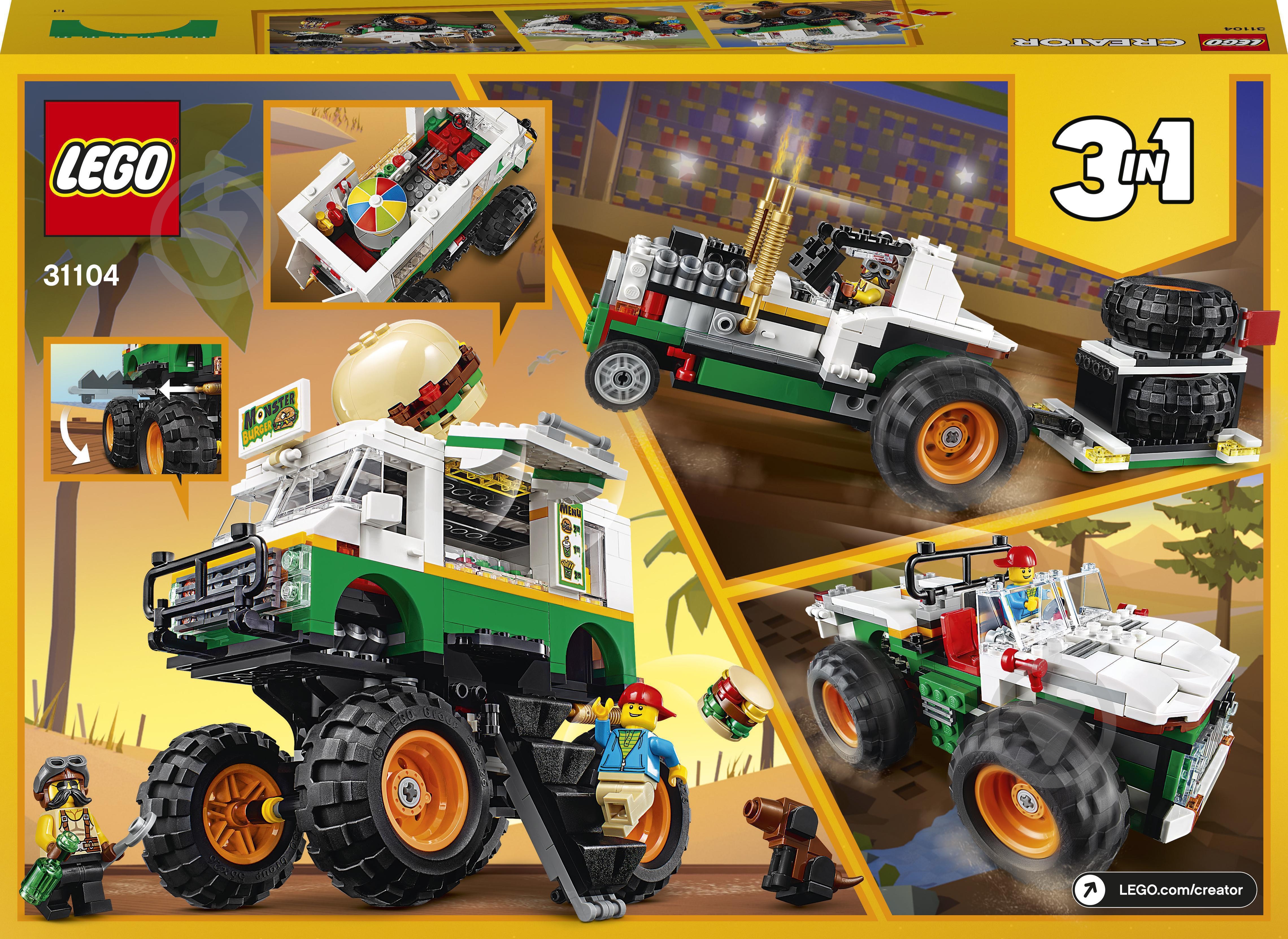 Конструктор LEGO Creator Вантажівка-монстр з гамбургерами 31104 - фото 15