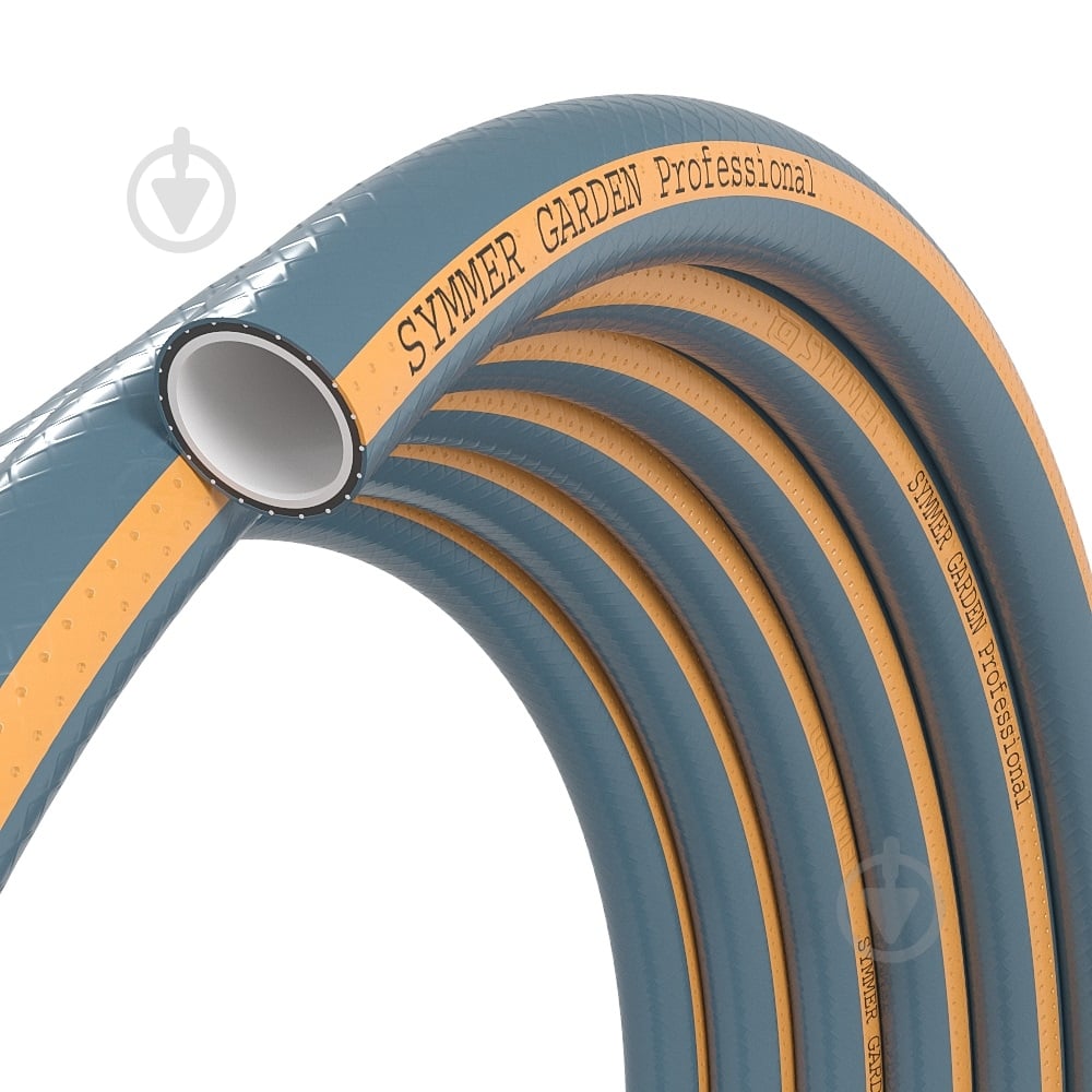 Садовый шланг SYMMER Professional d3/4" 10 м - фото 1 Садовый шланг SYMMER Professional d3/4" 10 м - фото 1