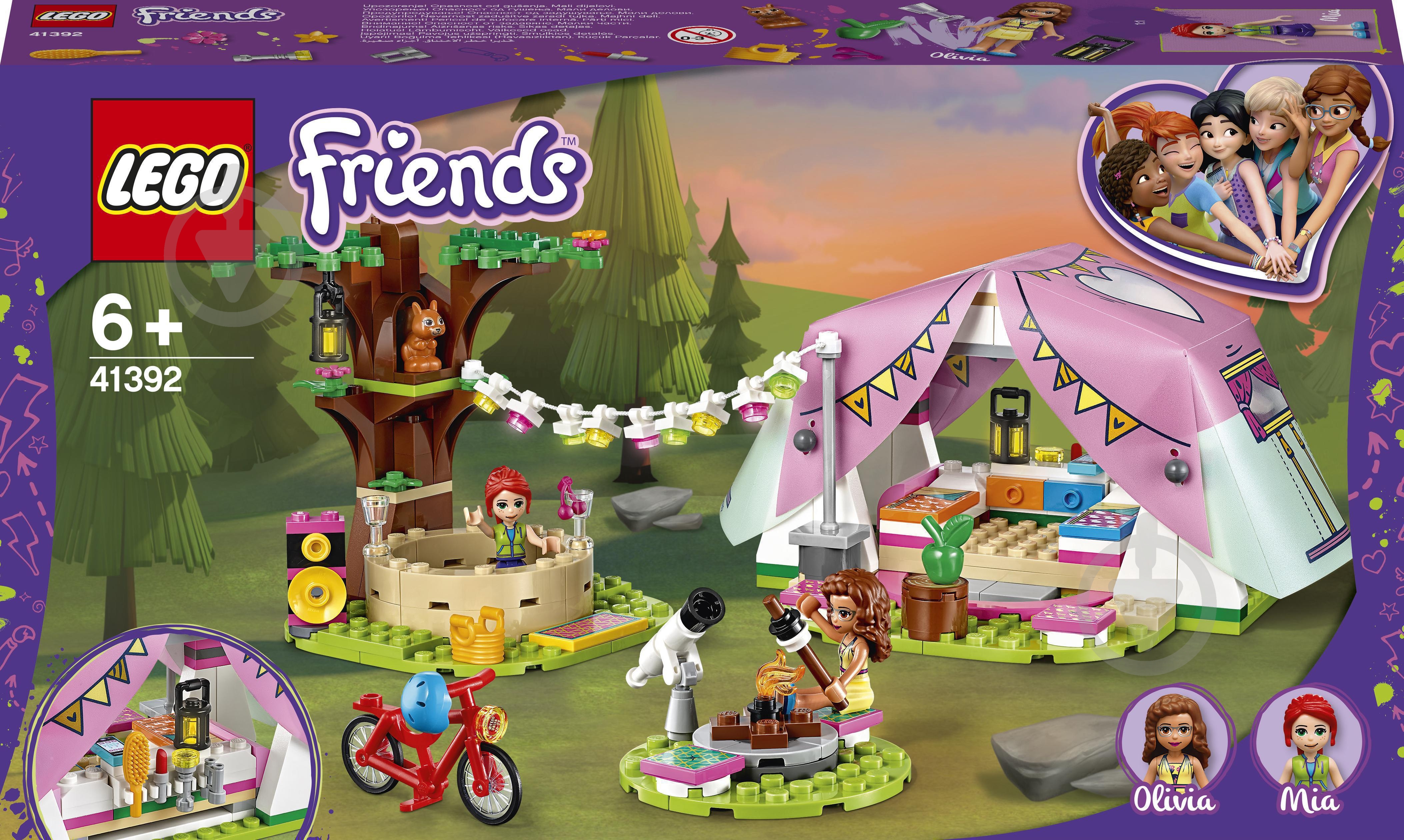 Конструктор LEGO Friends Кемпинг на природе 41392 - фото 1
