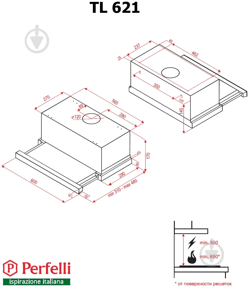 Вытяжка Perfelli TL 6431 W - фото 9 Вытяжка Perfelli TL 6431 W - фото 9