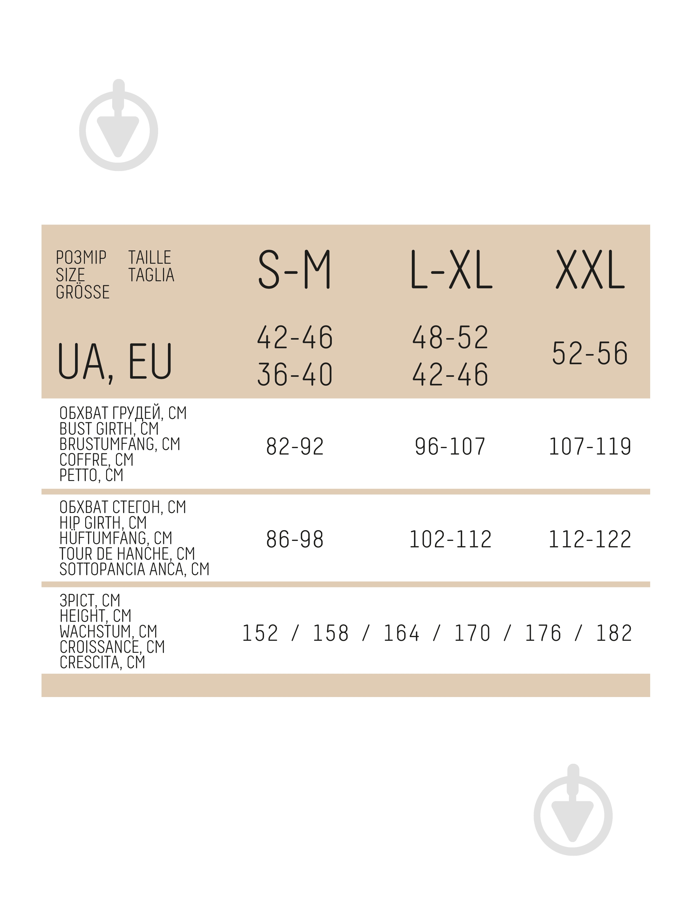 Бюстгальтер Giulia BRA SHAPEWEAR р. XXL білий - фото 4