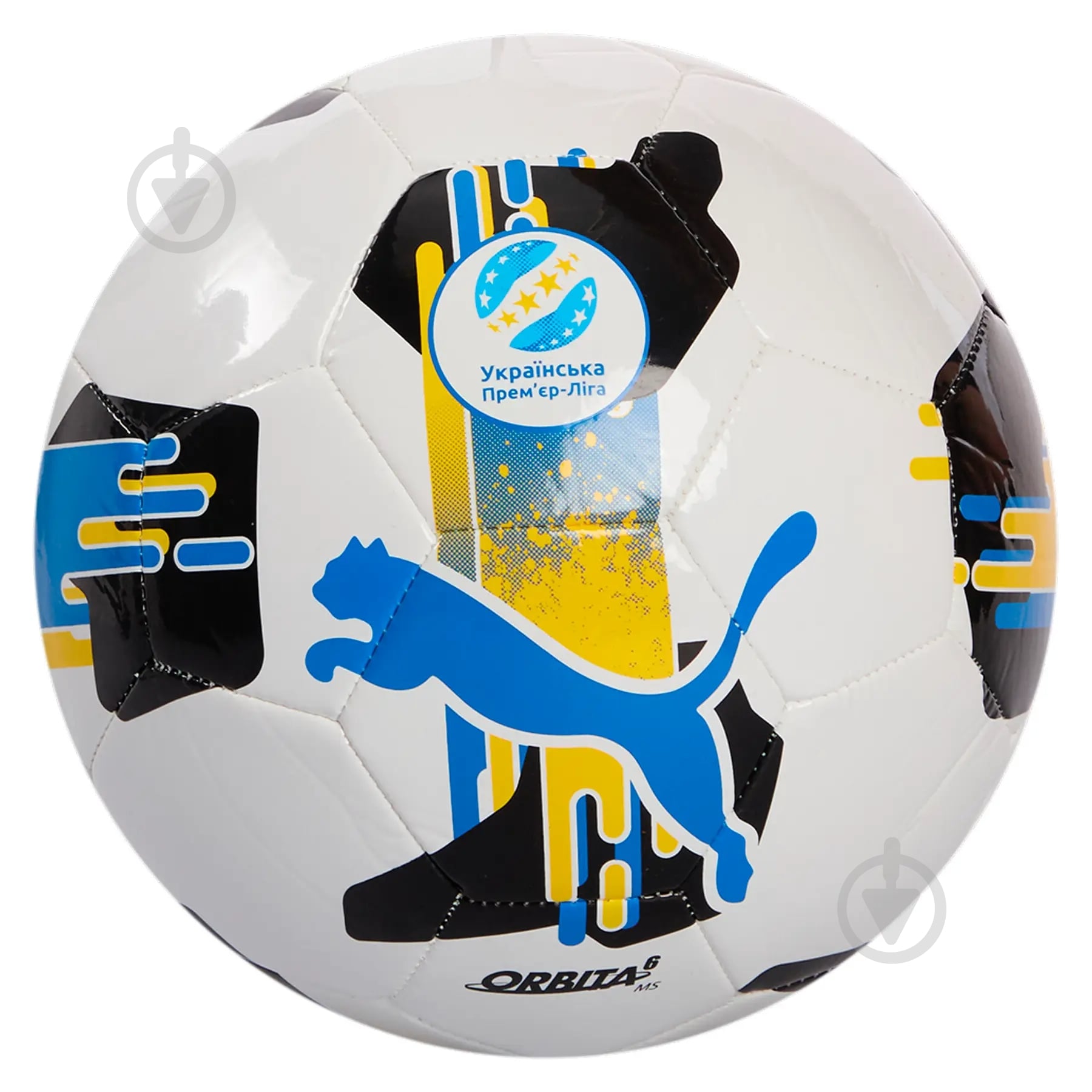 Футбольный мяч Puma ORBITA UPL 6 MS 8459301 р.5 - фото 1