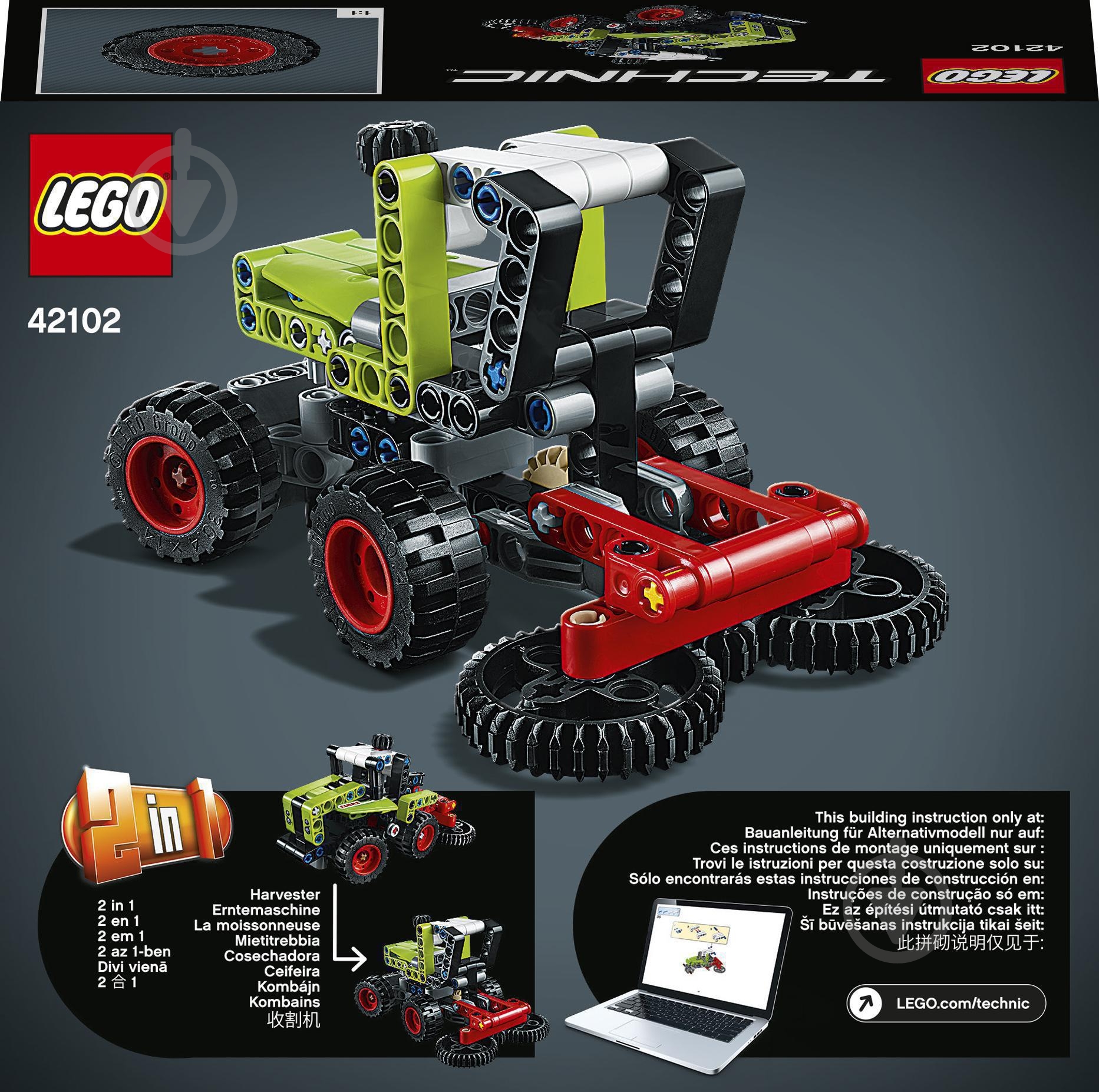 Конструктор LEGO Technic Mini Claas Xerion 42102 - фото 9 Конструктор LEGO Technic Mini Claas Xerion 42102 - фото 9
