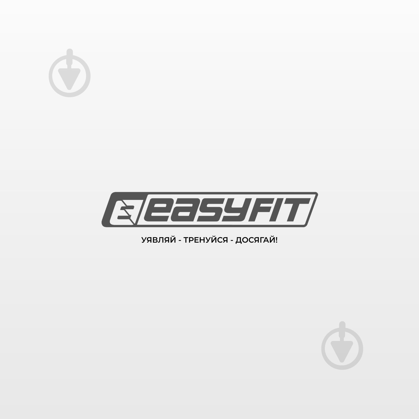 Коврик для йоги EasyFit EF-1919 серый - фото 9 Коврик для йоги EasyFit EF-1919 серый - фото 9