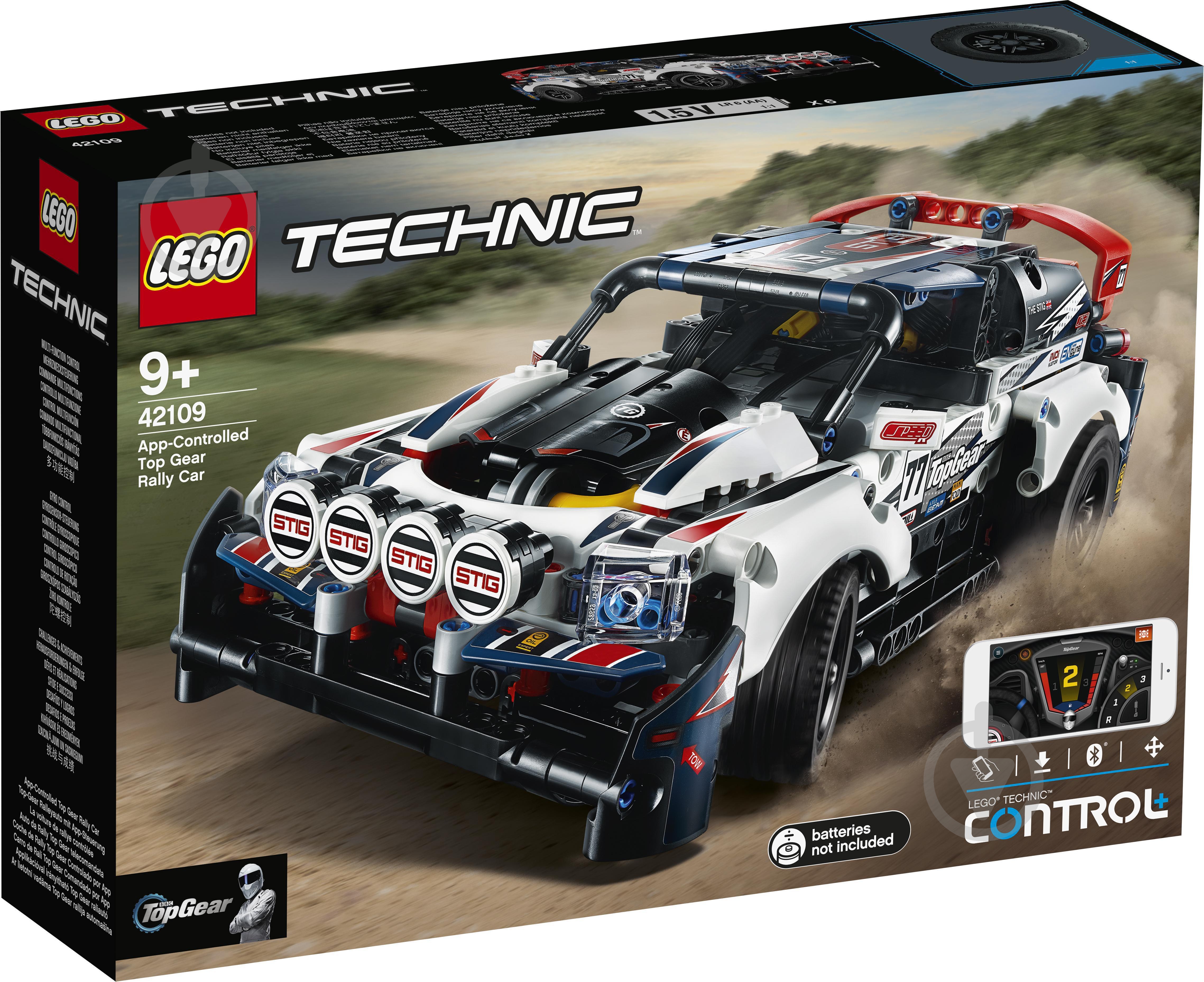 Конструктор LEGO Technic Гоночный автомобиль Top Gear (управление из приложения) 42109 - фото 3