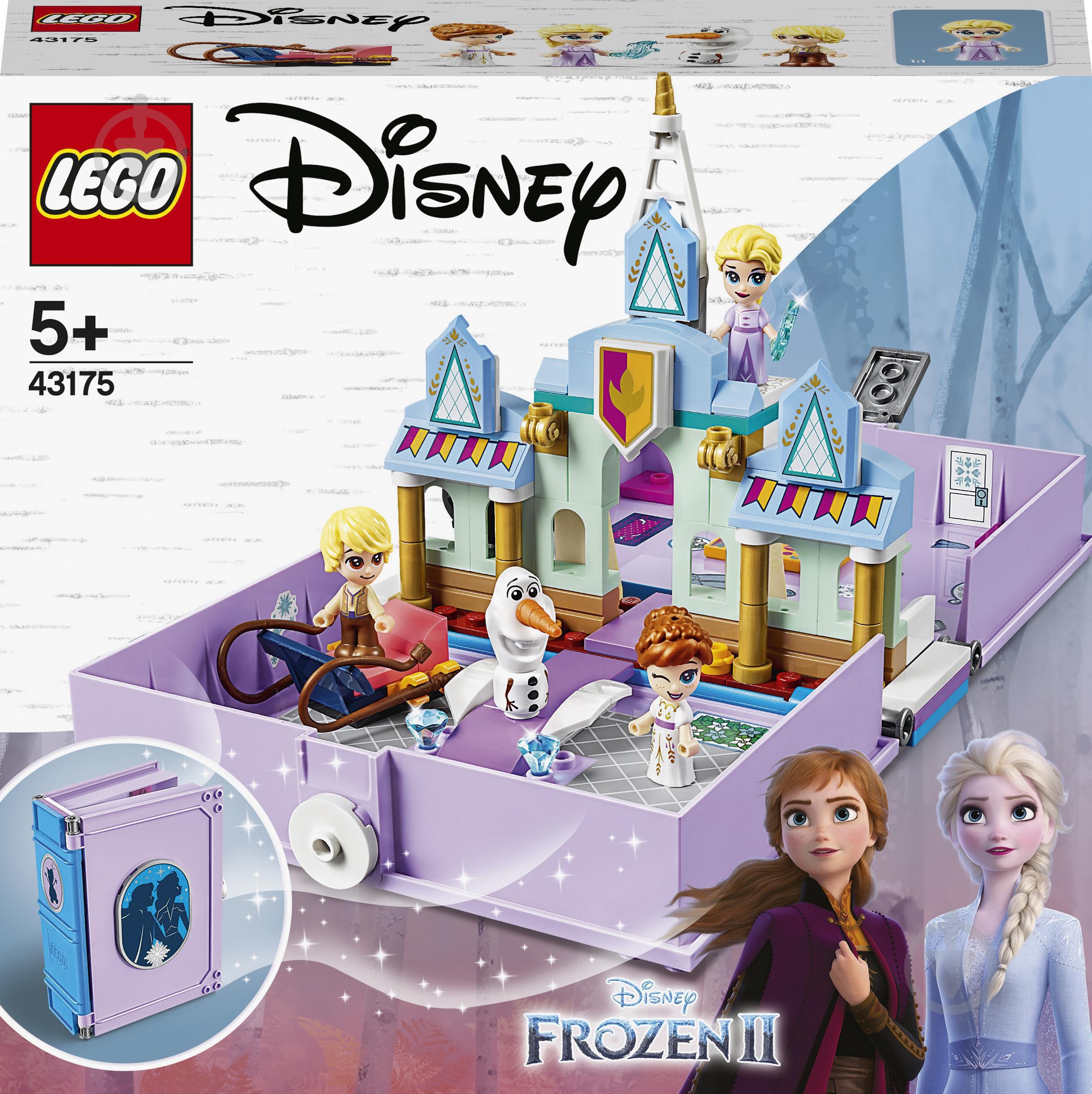 Конструктор LEGO Disney Книга пригод Анни та Ельзи 43175 - фото 1