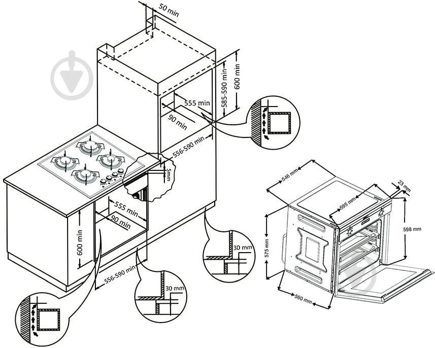 Духовой шкаф Perfelli BOE 661 W - фото 15