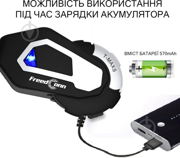 Bluetooth-мотогарнитура FreedConn T-Maxs black/silver (fdtmaxs) - фото 8