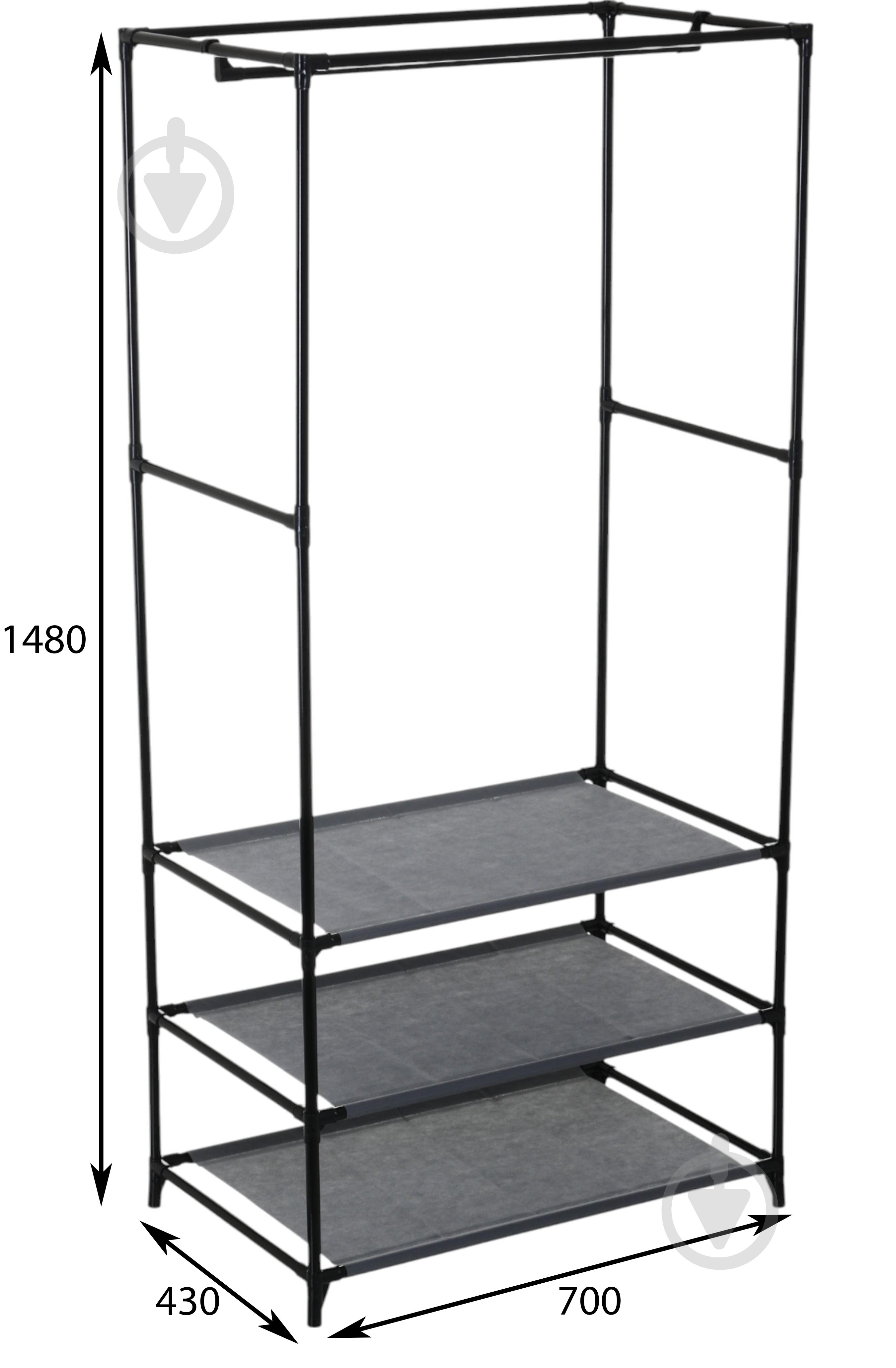 Тканевый шкаф Sensio GREY 1480х700х430 мм серый - фото 2 Тканевый шкаф Sensio GREY 1480х700х430 мм серый - фото 2