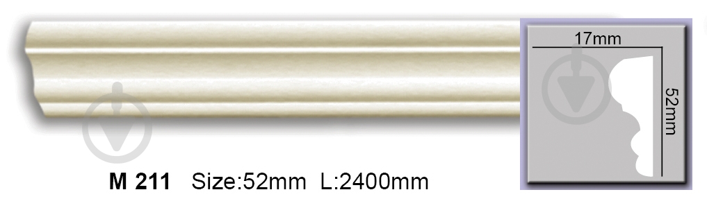 Молдинг Harmony М-211 2400x52x17 мм - фото 1