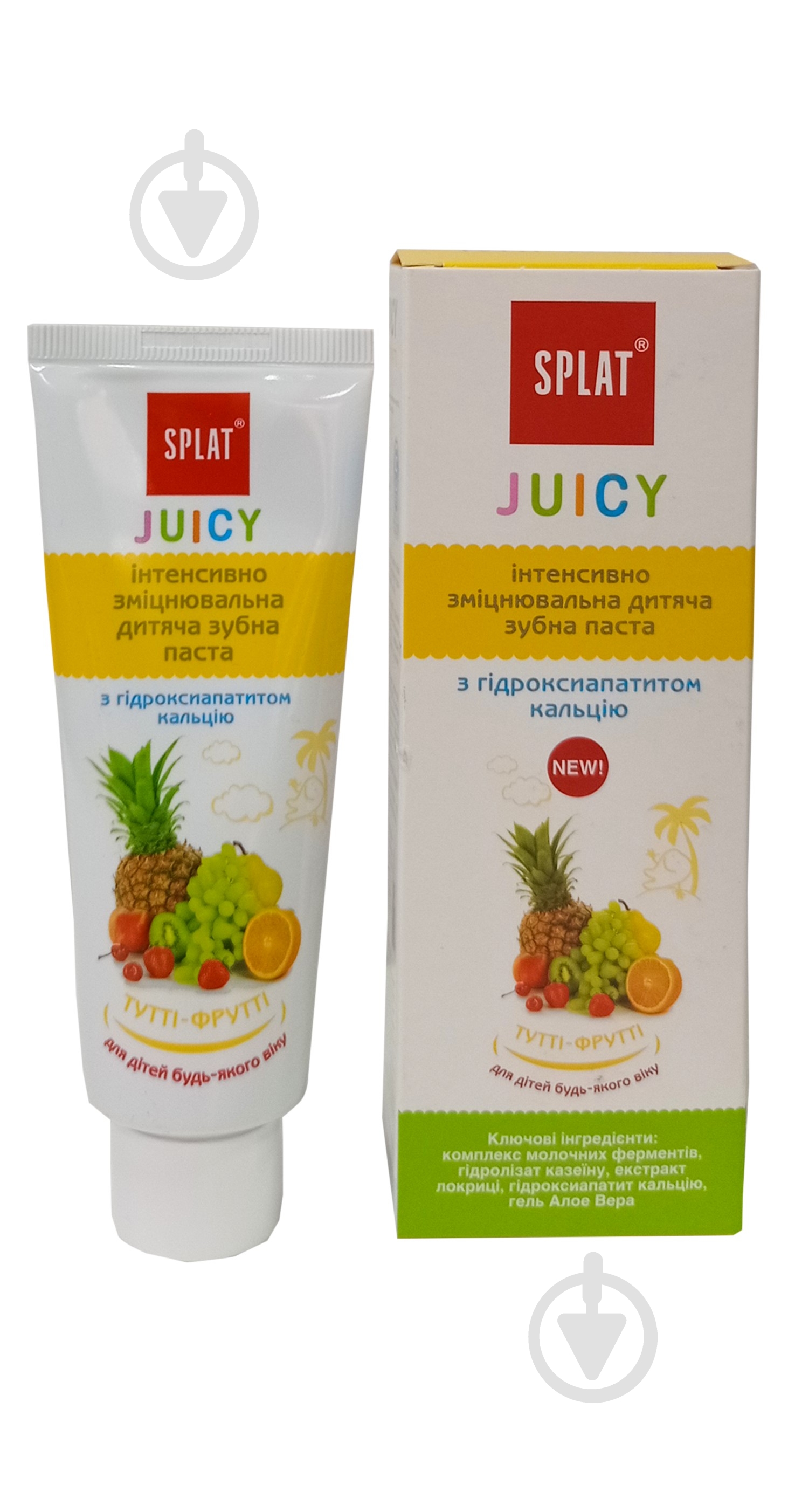 Зубная паста детская SPLAT Juicy Тутти-Фрутти 0+ 80 мл - фото 2 Зубная паста детская SPLAT Juicy Тутти-Фрутти 0+ 80 мл - фото 2
