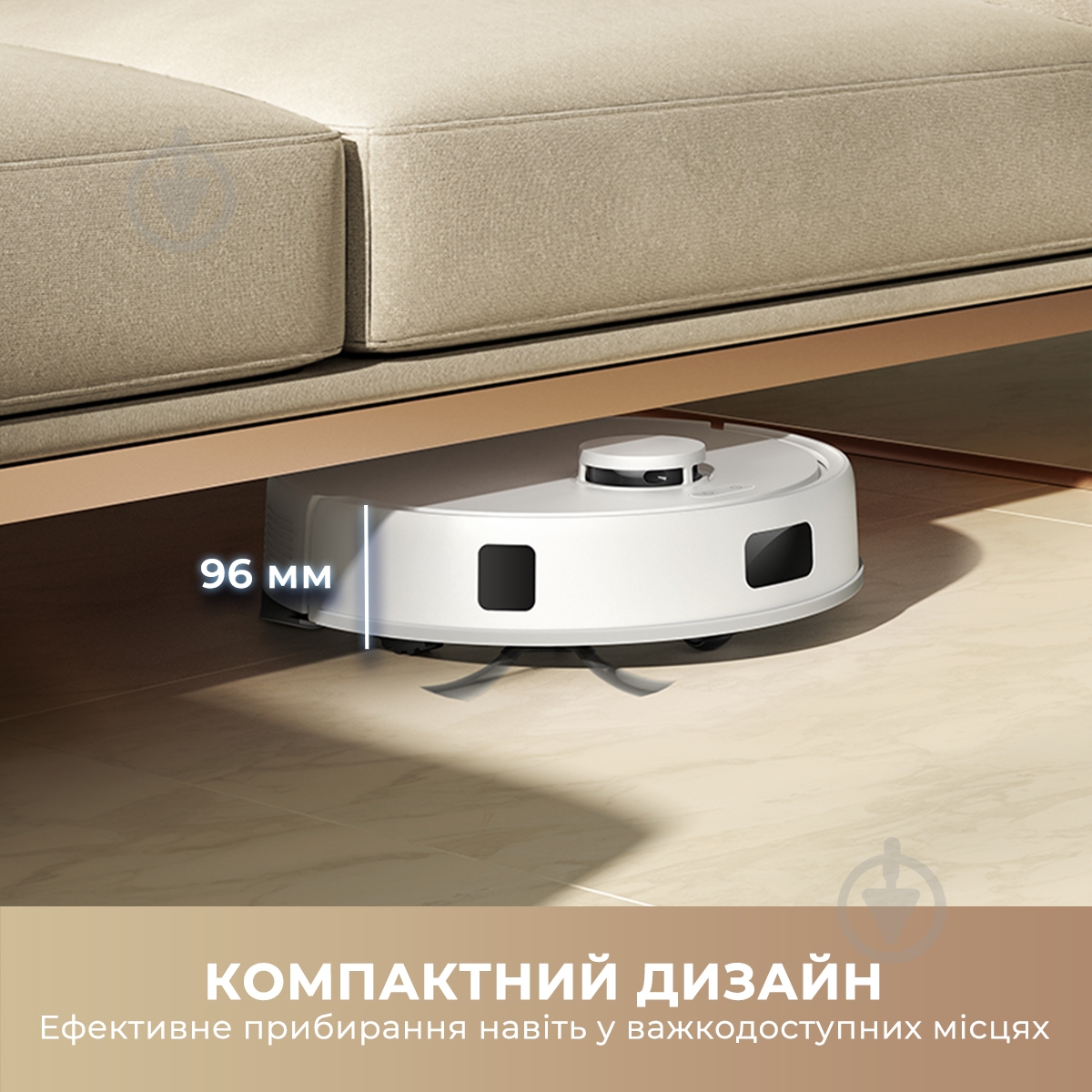 Робот-пылесос MOVA E20 white - фото 5
